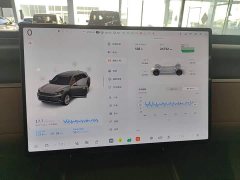 Nio Lerado L90 Ultra Six-Seater - ფოტო 12