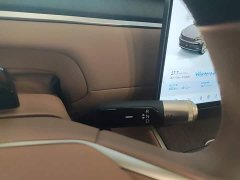 Nio Lerado L90 Ultra Six-Seater - ფოტო 14