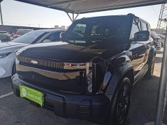 Chery Fengyun X3 520 Shangshang Edition - ფოტო 2
