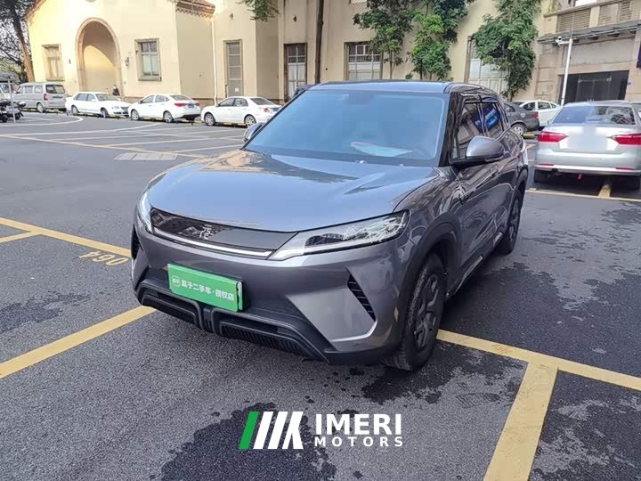 BYD Yuan UP Smart Drive 401KM Vitality Edition - ავტომობილი ჩინეთიდან