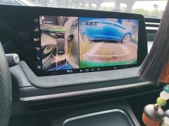 Xpeng P7 P7i 550 Pro - ფოტო 13