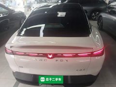 ARCFOX Alpha S5 708MAX 200kW - ფოტო 4
