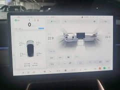 ARCFOX Alpha S5 708MAX 200kW - ფოტო 9