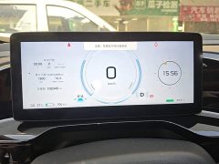 GAC AION S MAX 70 Star Intent Edition 54.6kWh - ფოტო 8