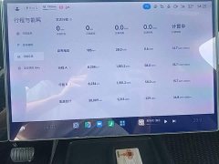 Xiaomi SU7 2024 Rear-Wheel Drive Long Range Smart Driving Edition - ფოტო 12