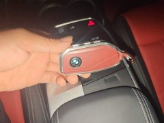 BMW X1 2023 sDrive25Li M Sport Package - ფოტო 7