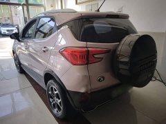 BYD Yuan Pro 401KM Luxury - ფოტო 5