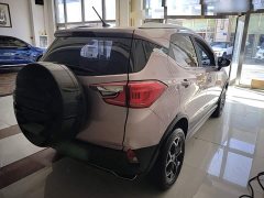 BYD Yuan Pro 401KM Luxury - ფოტო 7