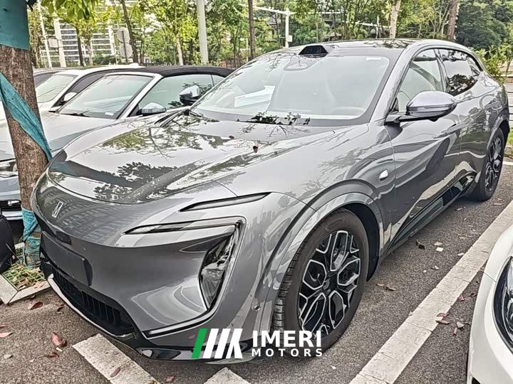 Avatr 07 Ultra Pure Electric AWD