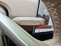 Avatr 07 2026 Ultra Pure Electric AWD - ფოტო 14