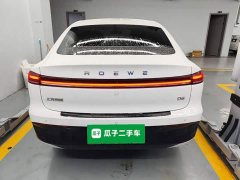 SAIC MG D6 450km Comfort Edition - ფოტო 6