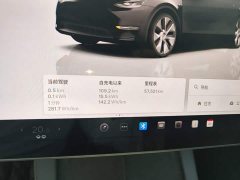 Tesla Model Y 2022 Facelift Rear-Wheel Drive - ფოტო 8