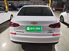 Chevrolet Cruze 320 Automatic Enjoy Sunroof Edition - ფოტო 6