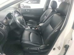Nissan Qida TIIDA 2021 1.6L CVT Cool Dynamic Edition - ფოტო 15