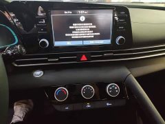 Hyundai Elantra 2023 1.5L CVT GLX Elite - ფოტო 13