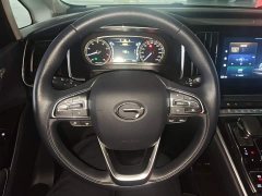 GAC Aion M8 Lingxiu Series 390T Luxury - ფოტო 11
