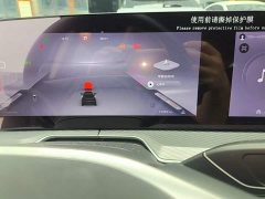 Changan Chitu Lingyun 300T Two-Wheel Drive King Edition - ფოტო 12