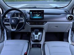BYD Yuan Pro 2021 401KM Luxury - ფოტო 7