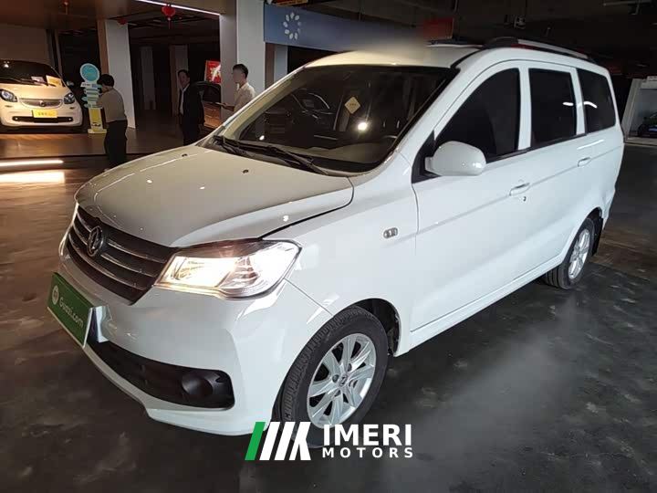 Dongfeng Fenguang Fengguan 330 2019 1.5L 330S Manual Comfort National VI