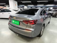 Chevrolet Cruze 320 Automatic Enjoy Sunroof Edition - ფოტო 7