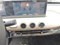 Wuling Binguo 333km Joy Edition - ფოტო 13
