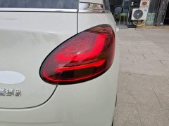 Wuling Binguo 333km Joy Edition - ფოტო 8