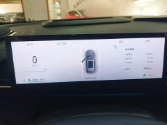 Geely Galaxy E5 610km Explorer Edition - ფოტო 12
