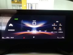 SAIC MG7 2023 1.5T DCT Premium Luxury Edition - ფოტო 12