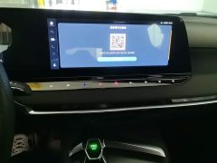 SAIC MG7 2023 1.5T DCT Premium Luxury Edition - ფოტო 13