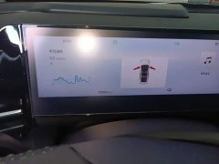 Geely Galaxy L6 60km PLUS Longteng Edition - ფოტო 12