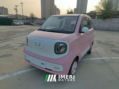 2026 Bestune Xiaoma 222km Colorful Edition