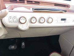 FAW Besturn Xiaoma 222km Colorful Edition - ფოტო 13