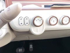 FAW Besturn Xiaoma 222km Colorful Edition - ფოტო 14