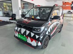 Wuling Hongguang MINIEV GAMEBOY 200km Fun Edition LFP Battery - ფოტო 2