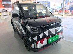 Wuling Hongguang MINIEV GAMEBOY 200km Fun Edition LFP Battery - ფოტო 20