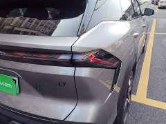 Geely Galaxy L7 1.5T 115km Starship - ფოტო 8