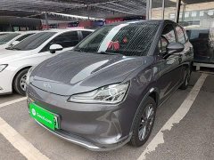Neta V 2022 Tide 400 Lite - ფოტო 1