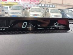 Neta V 2022 Tide 400 Lite - ფოტო 12