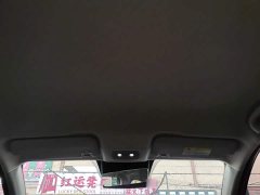 Neta V 2022 Tide 400 Lite - ფოტო 18