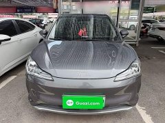 Neta V 2022 Tide 400 Lite - ფოტო 3