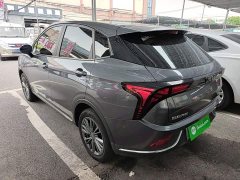 Neta V 2022 Tide 400 Lite - ფოტო 5