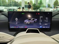 Buick Zhijing L7 Extended Range Avvia - ფოტო 12