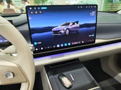 Buick Zhijing L7 Extended Range Avvia - ფოტო 13