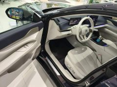 Buick Zhijing L7 Extended Range Avvia - ფოტო 16