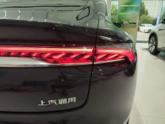 Buick Zhijing L7 Extended Range Avvia - ფოტო 8
