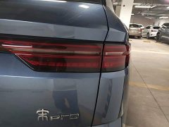 BYD Song Pro New Energy DM-i 110KM Excellence Edition - ფოტო 8