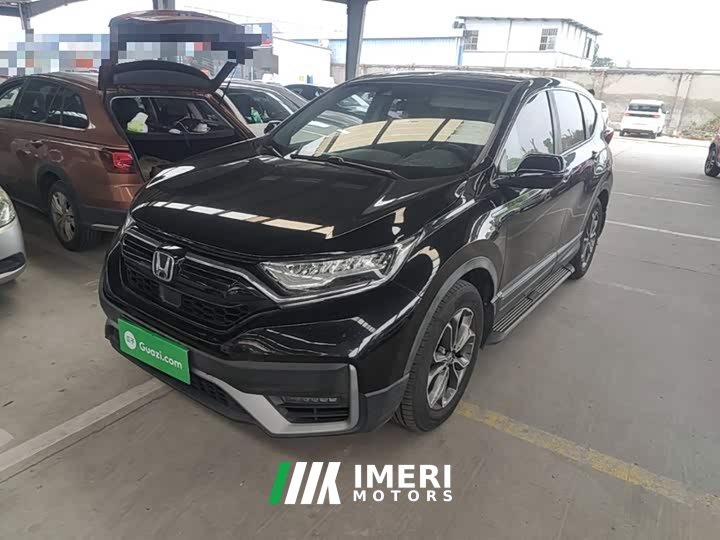 Honda CR-V Sharp Hybrid 2.0L FWD Pure Edition - ავტომობილი ჩინეთიდან