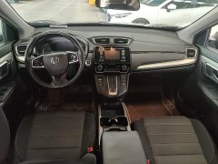 Honda CR-V Sharp Hybrid 2.0L FWD Pure Edition - ფოტო 10