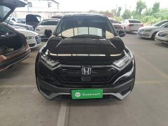 Honda CR-V Sharp Hybrid 2.0L FWD Pure Edition - ფოტო 3