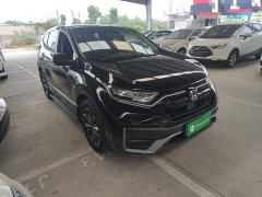 Honda CR-V Sharp Hybrid 2.0L FWD Pure Edition - ფოტო 4